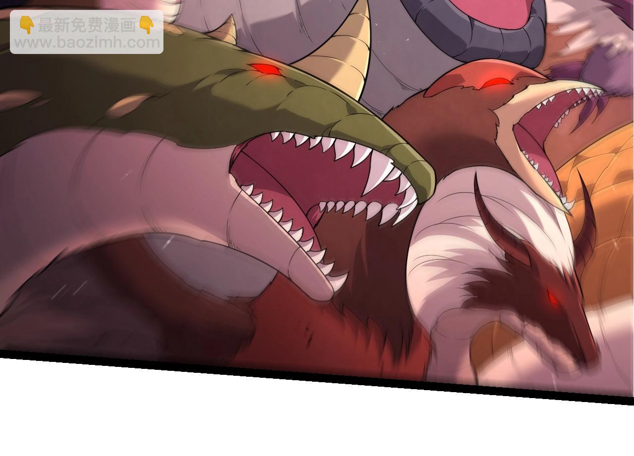 從大樹開始的進化 - 第308話 援軍趕到(1/3) - 4