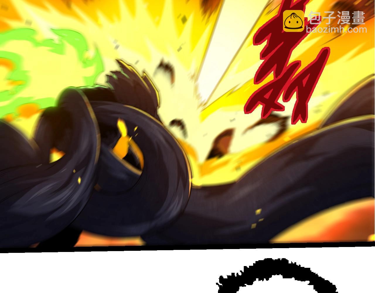 從大樹開始的進化 - 第308話 援軍趕到(2/3) - 5