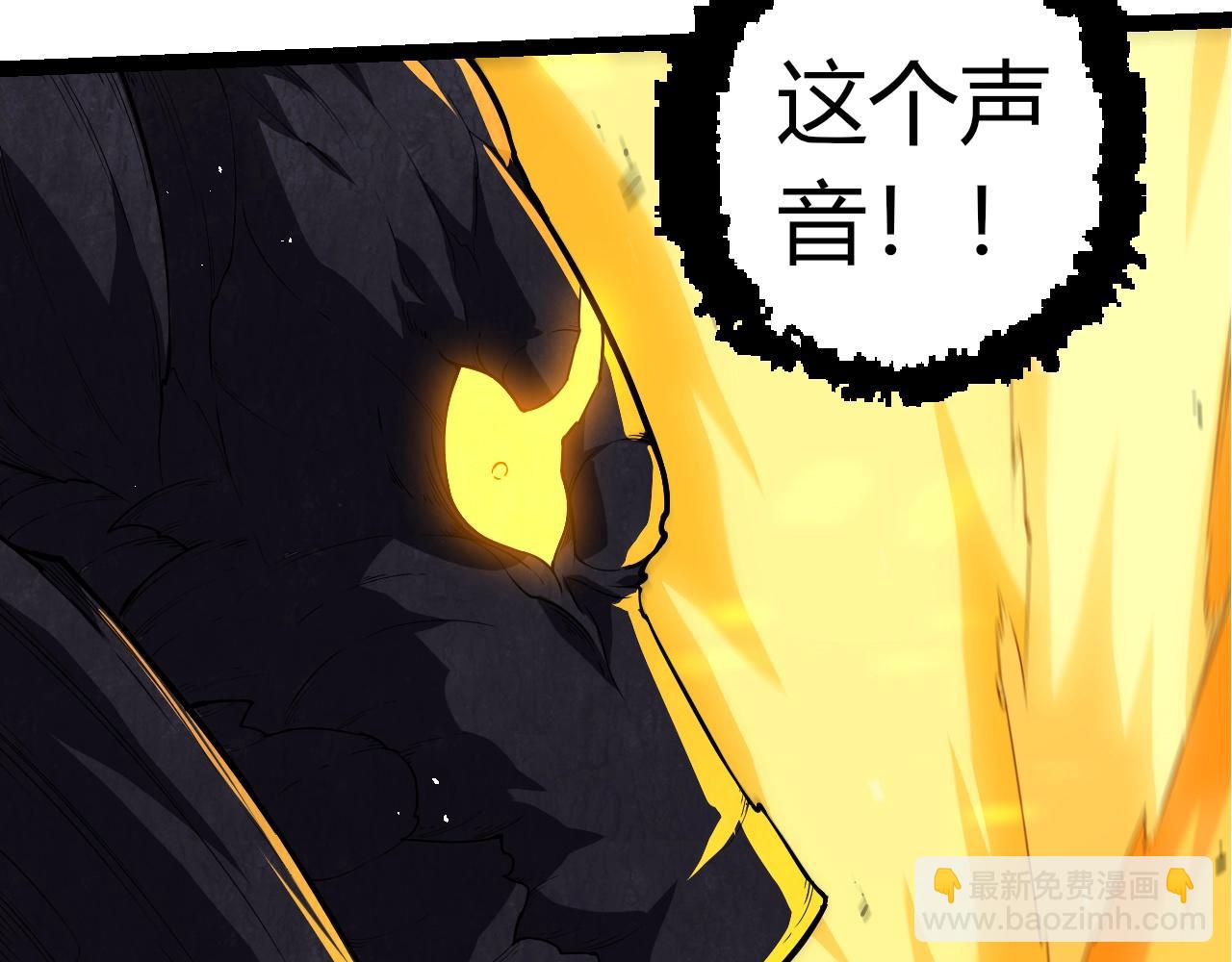 從大樹開始的進化 - 第308話 援軍趕到(2/3) - 6