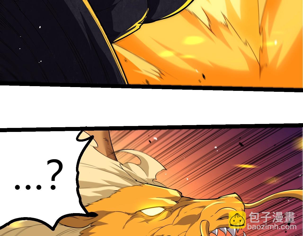 從大樹開始的進化 - 第308話 援軍趕到(2/3) - 7