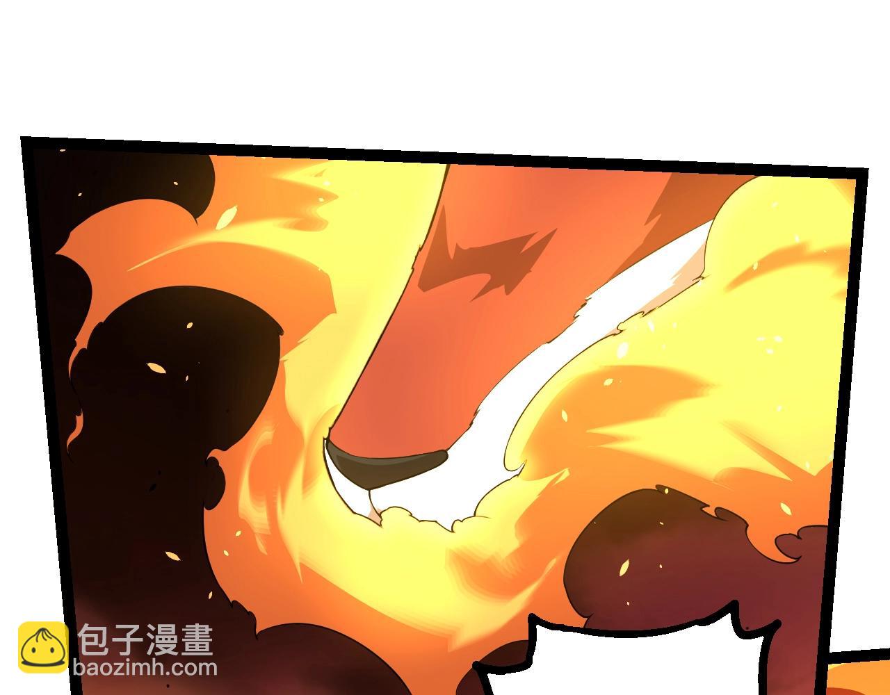 從大樹開始的進化 - 第308話 援軍趕到(2/3) - 1