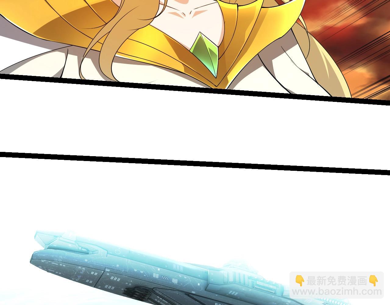 從大樹開始的進化 - 第308話 援軍趕到(2/3) - 4