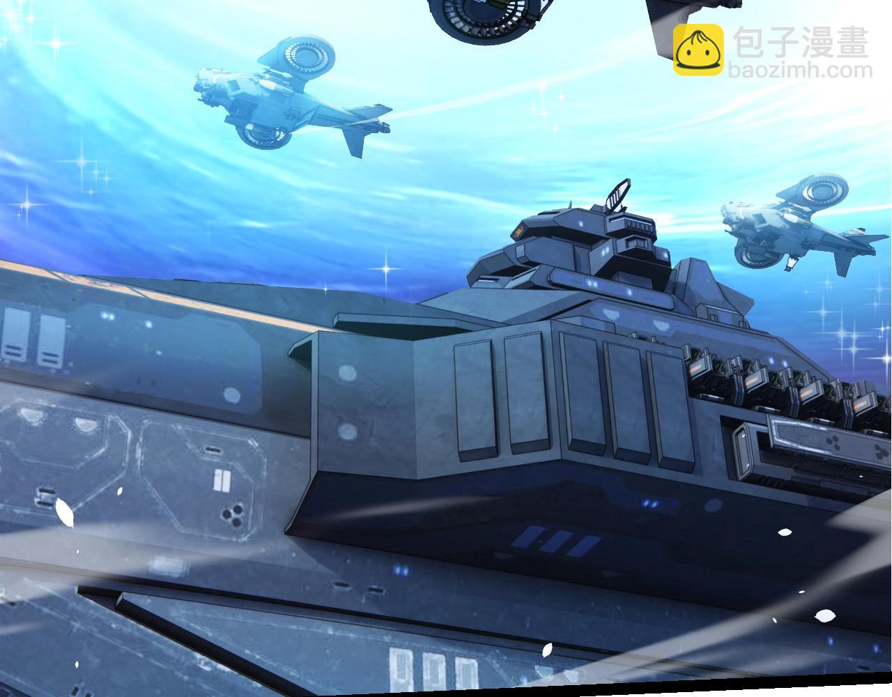 從大樹開始的進化 - 第308話 援軍趕到(2/3) - 8