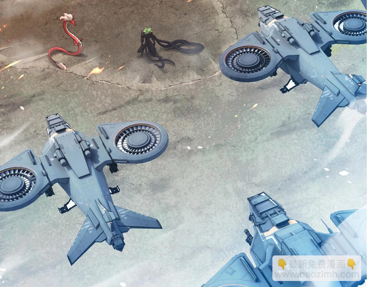 從大樹開始的進化 - 第308話 援軍趕到(2/3) - 2