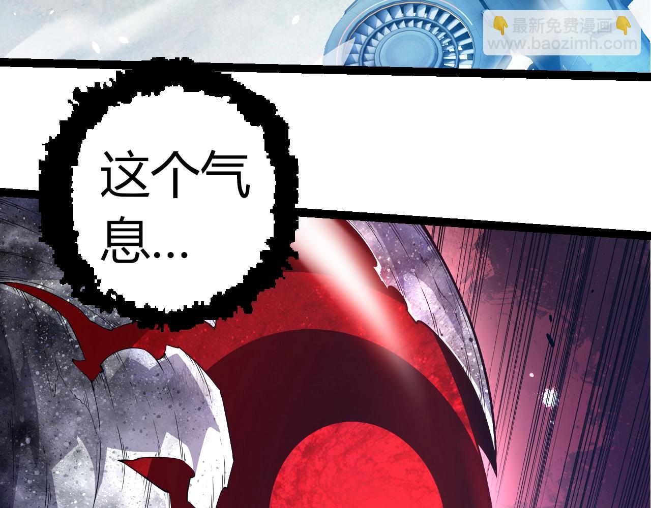 從大樹開始的進化 - 第308話 援軍趕到(2/3) - 3