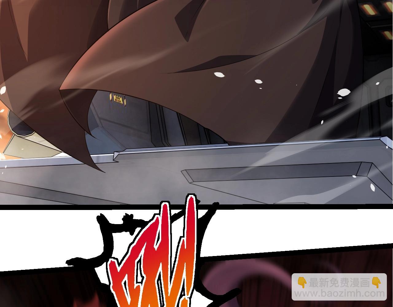 從大樹開始的進化 - 第308話 援軍趕到(2/3) - 6