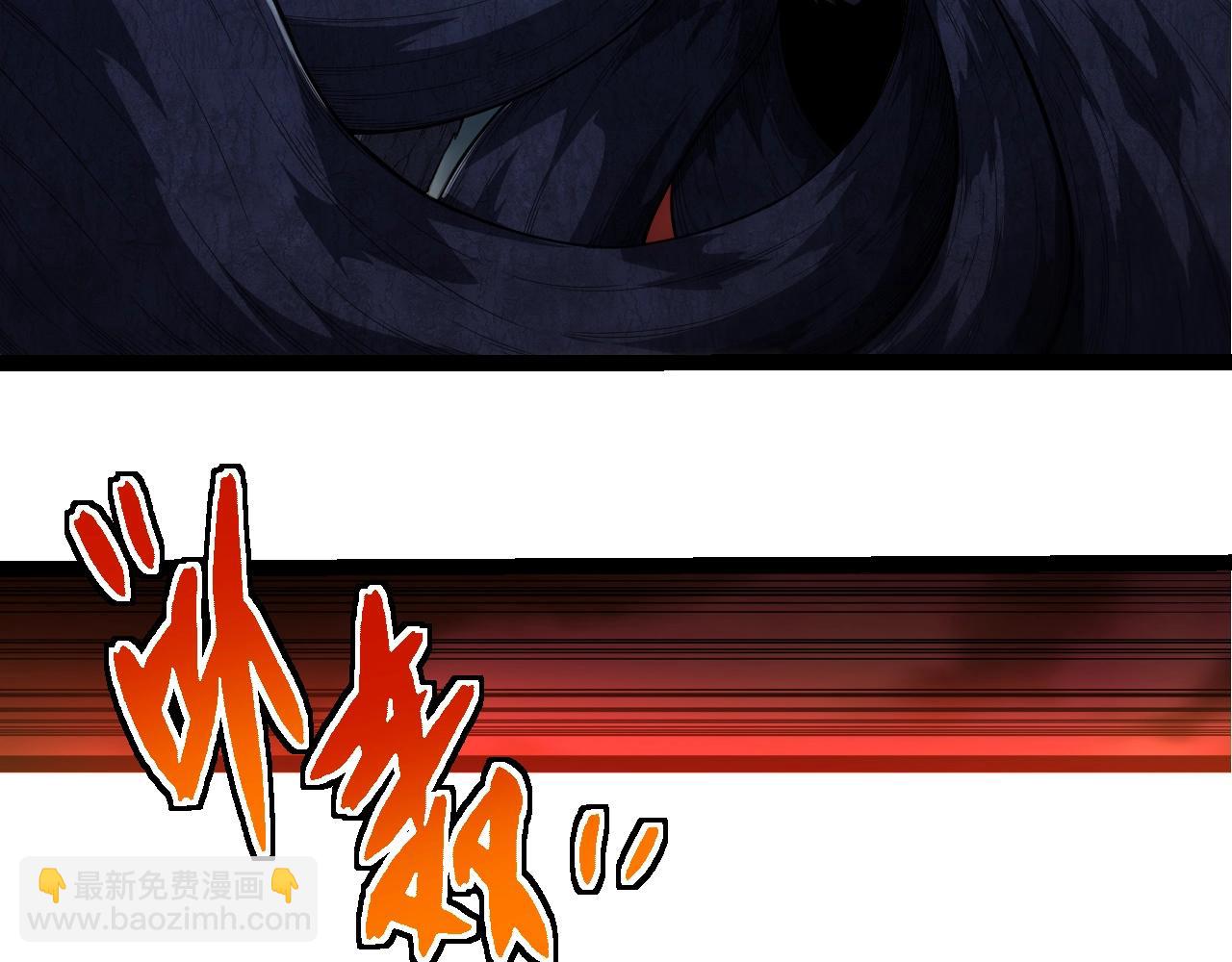 從大樹開始的進化 - 第308話 援軍趕到(2/3) - 8