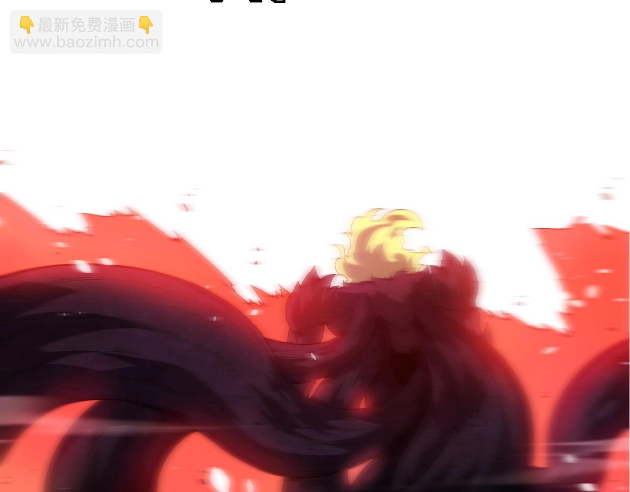 從大樹開始的進化 - 第308話 援軍趕到(2/3) - 1