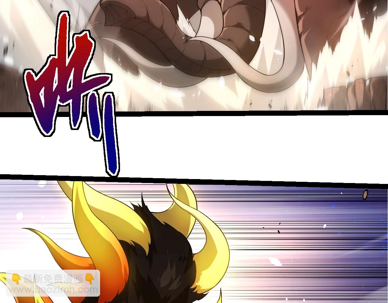 從大樹開始的進化 - 第308話 援軍趕到(2/3) - 5