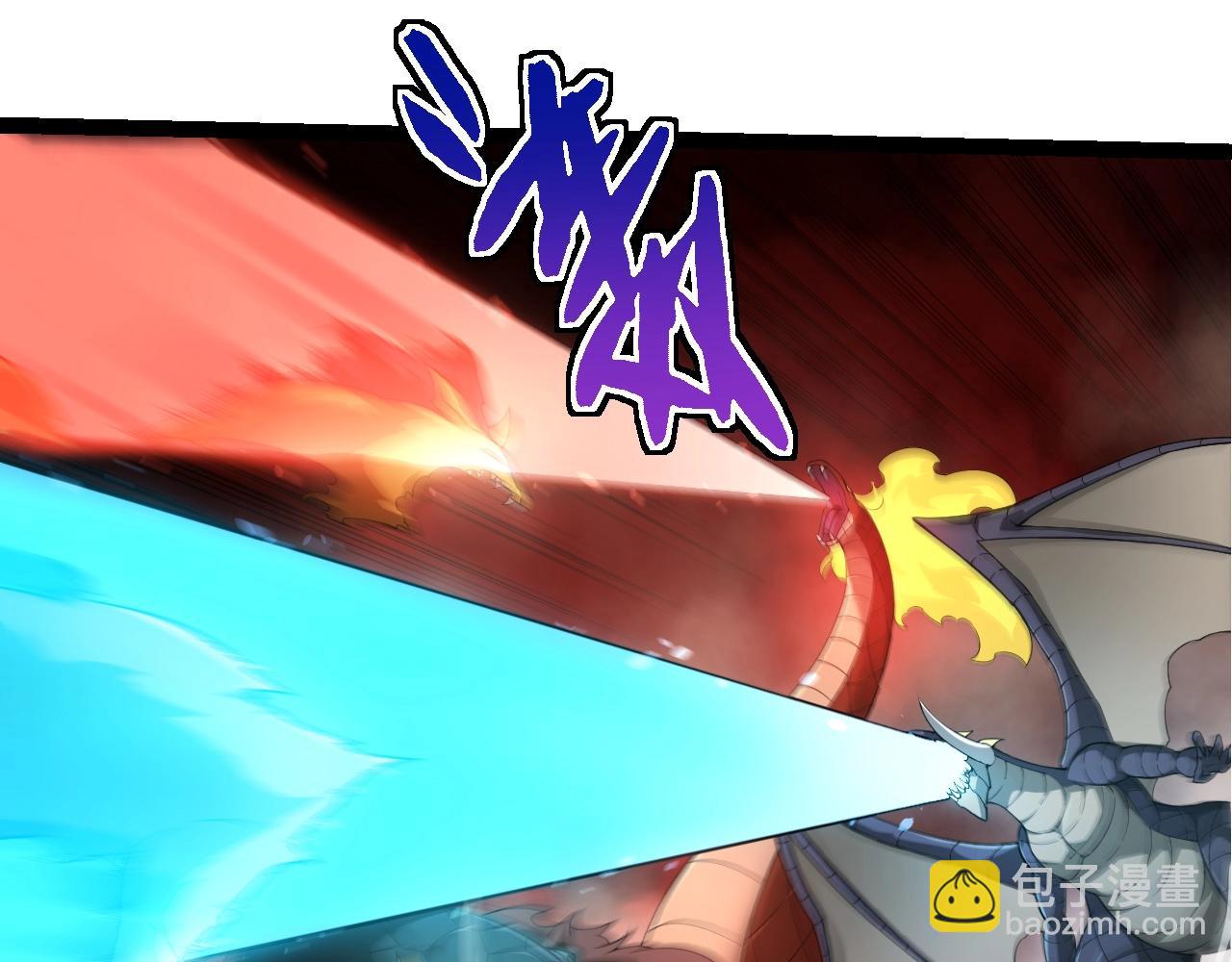 從大樹開始的進化 - 第308話 援軍趕到(2/3) - 7