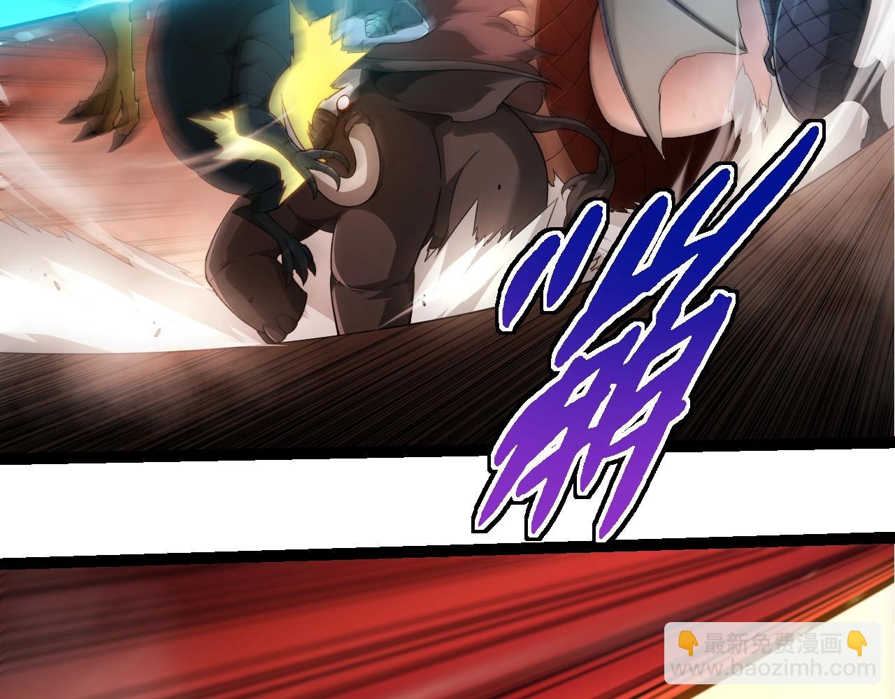 從大樹開始的進化 - 第308話 援軍趕到(2/3) - 8