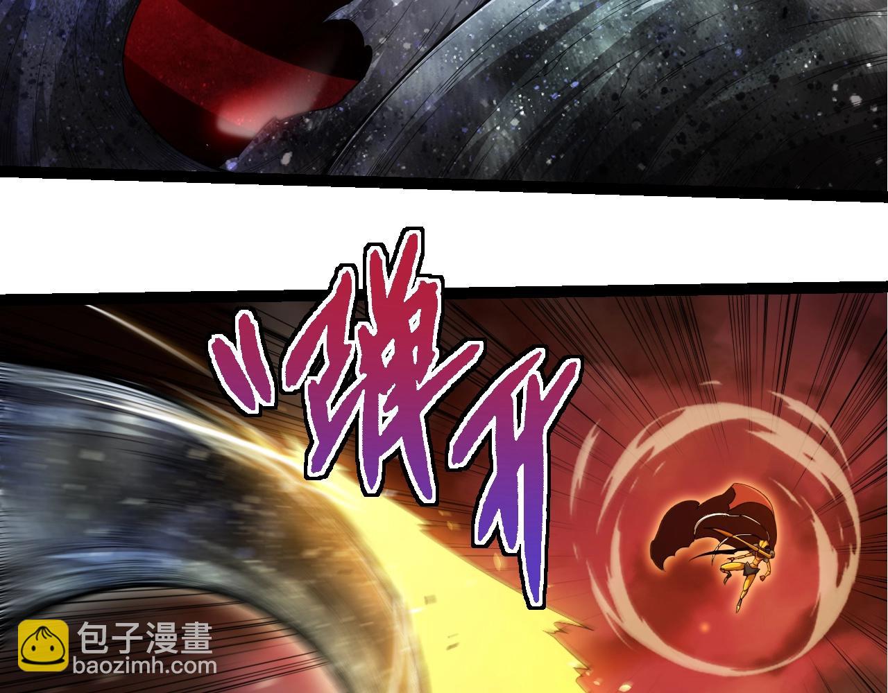 從大樹開始的進化 - 第308話 援軍趕到(2/3) - 7