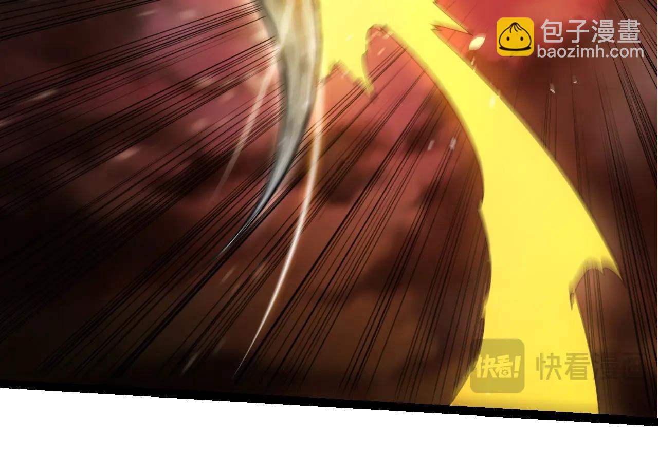 從大樹開始的進化 - 第308話 援軍趕到(2/3) - 8