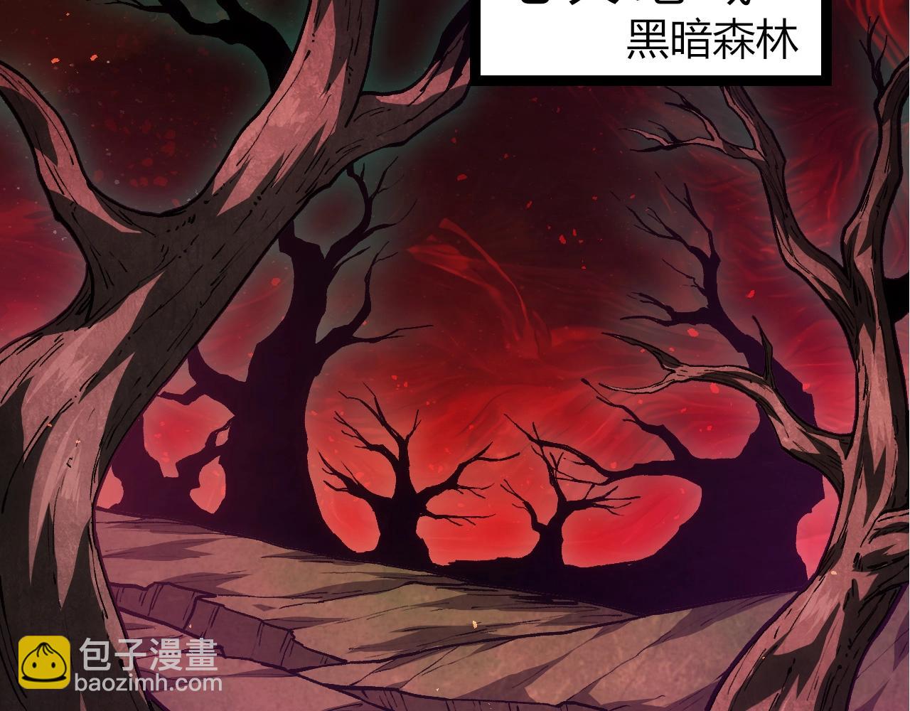 從大樹開始的進化 - 第310話 全面戰備(1/3) - 4