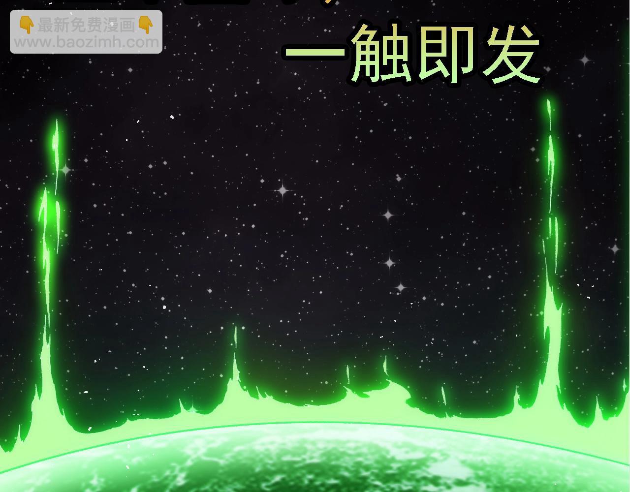 從大樹開始的進化 - 第310話 全面戰備(1/3) - 3