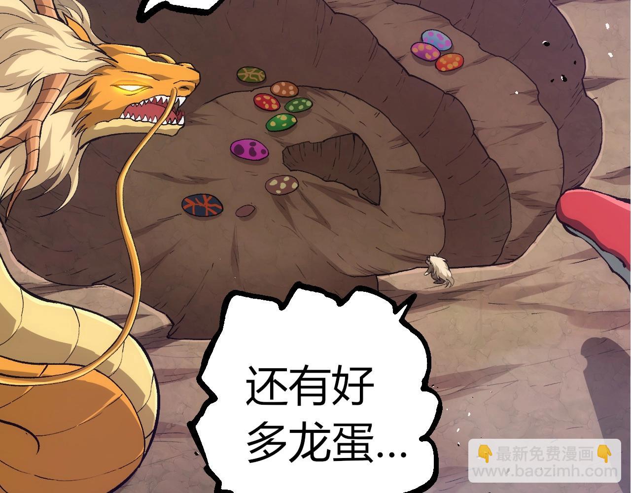 從大樹開始的進化 - 第310話 全面戰備(1/3) - 8