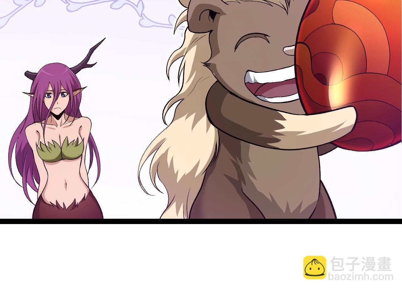 從大樹開始的進化 - 第310話 全面戰備(1/3) - 2