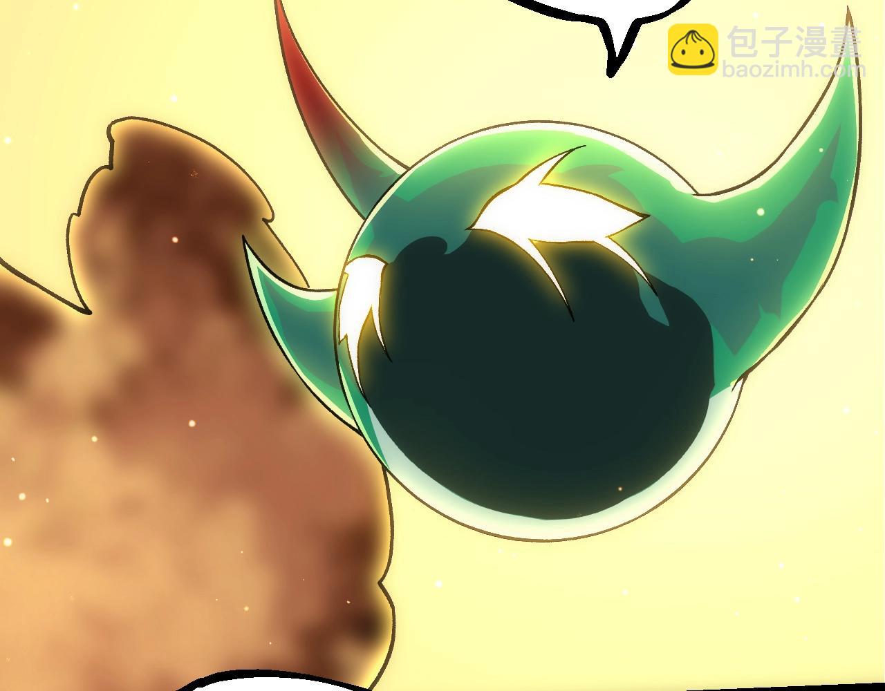 從大樹開始的進化 - 第310話 全面戰備(1/3) - 7