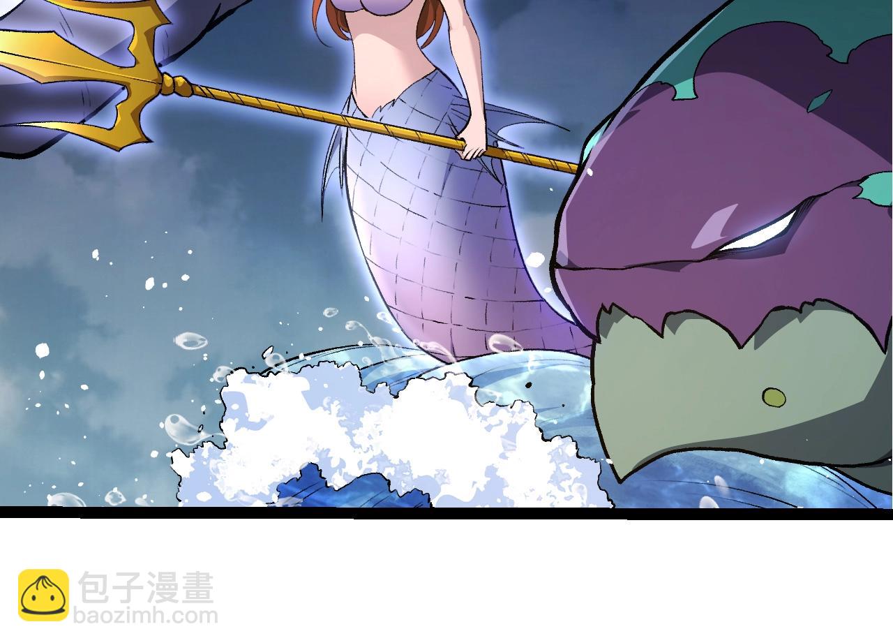 從大樹開始的進化 - 第310話 全面戰備(2/3) - 2