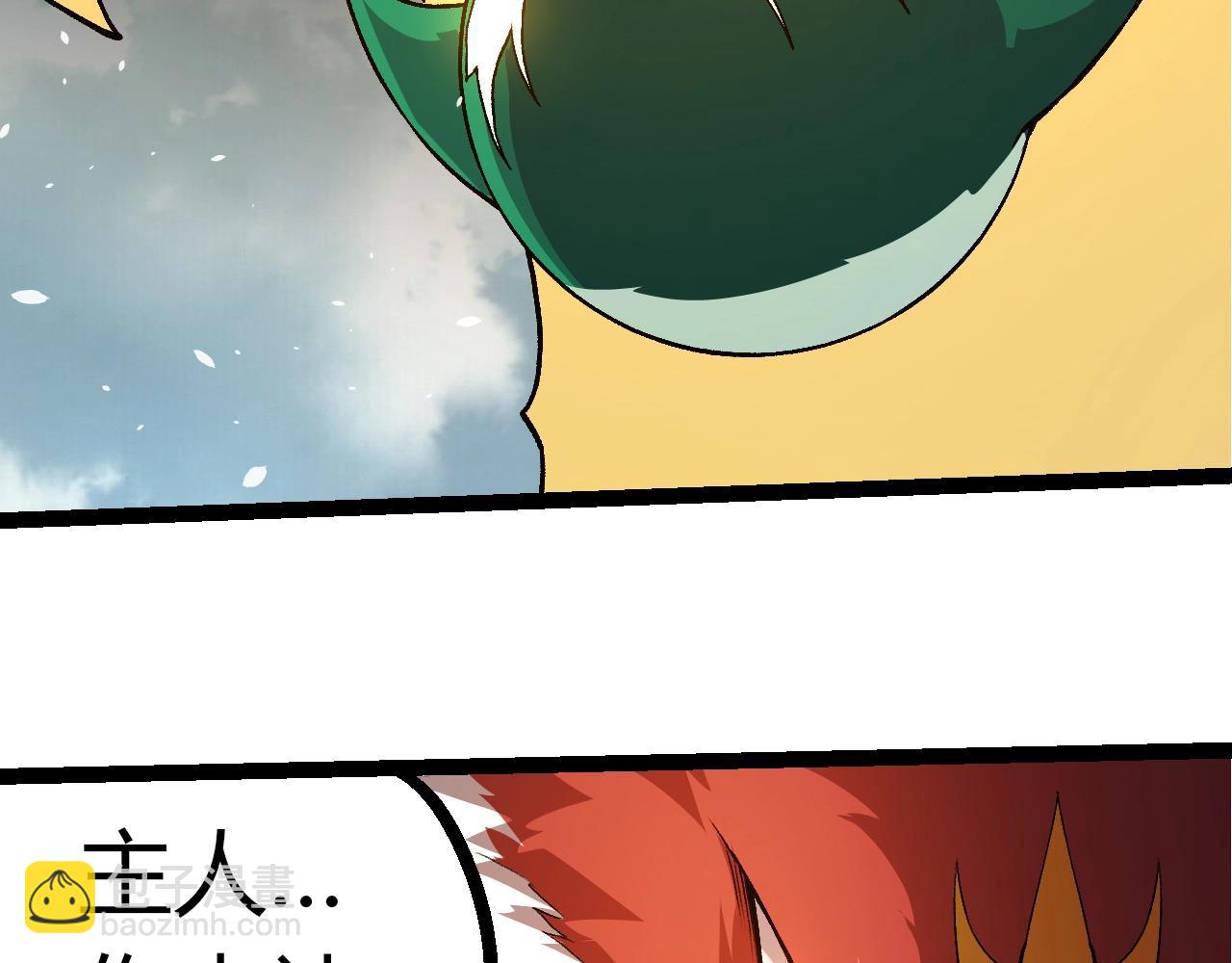 從大樹開始的進化 - 第310話 全面戰備(2/3) - 1