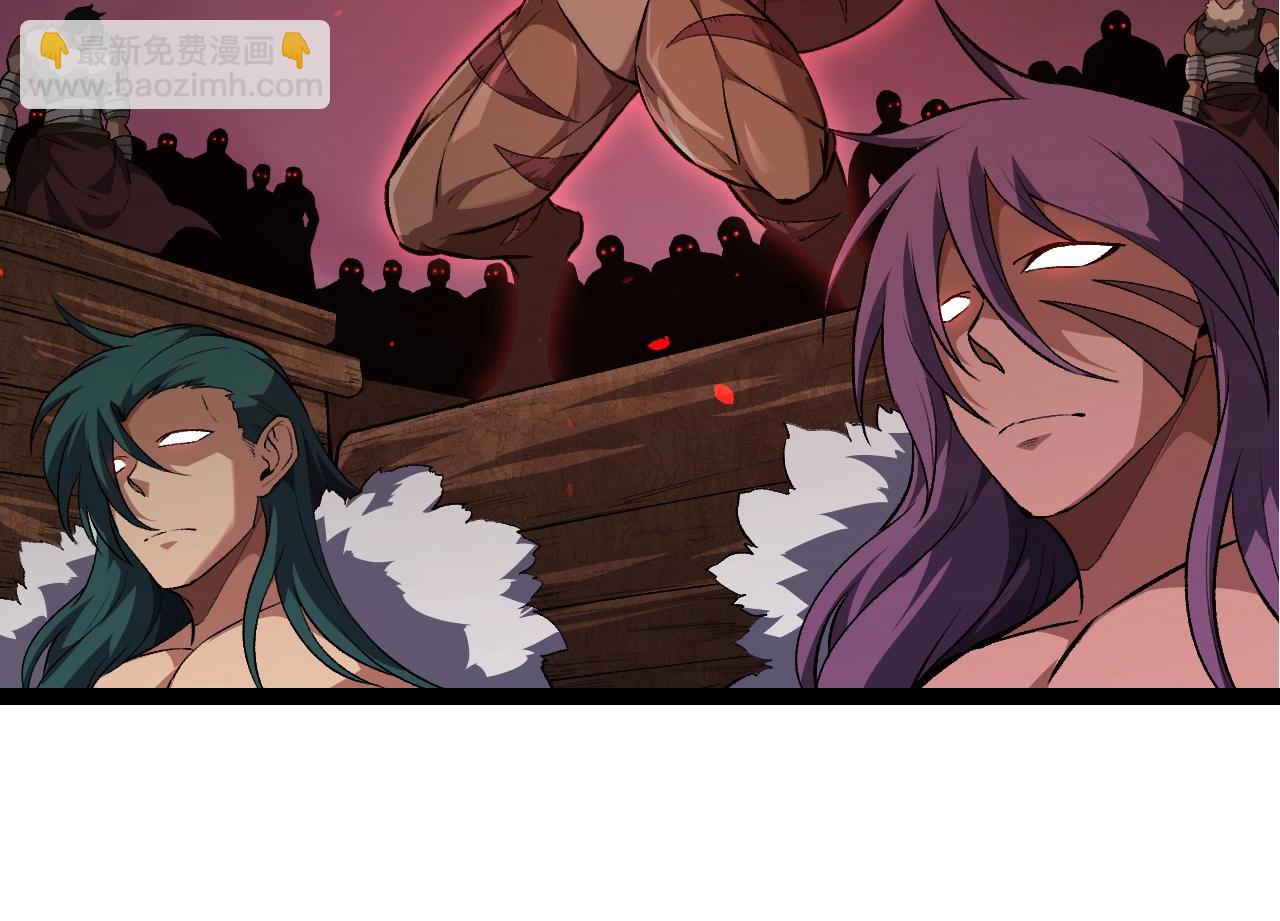 從大樹開始的進化 - 第310話 全面戰備(2/3) - 4