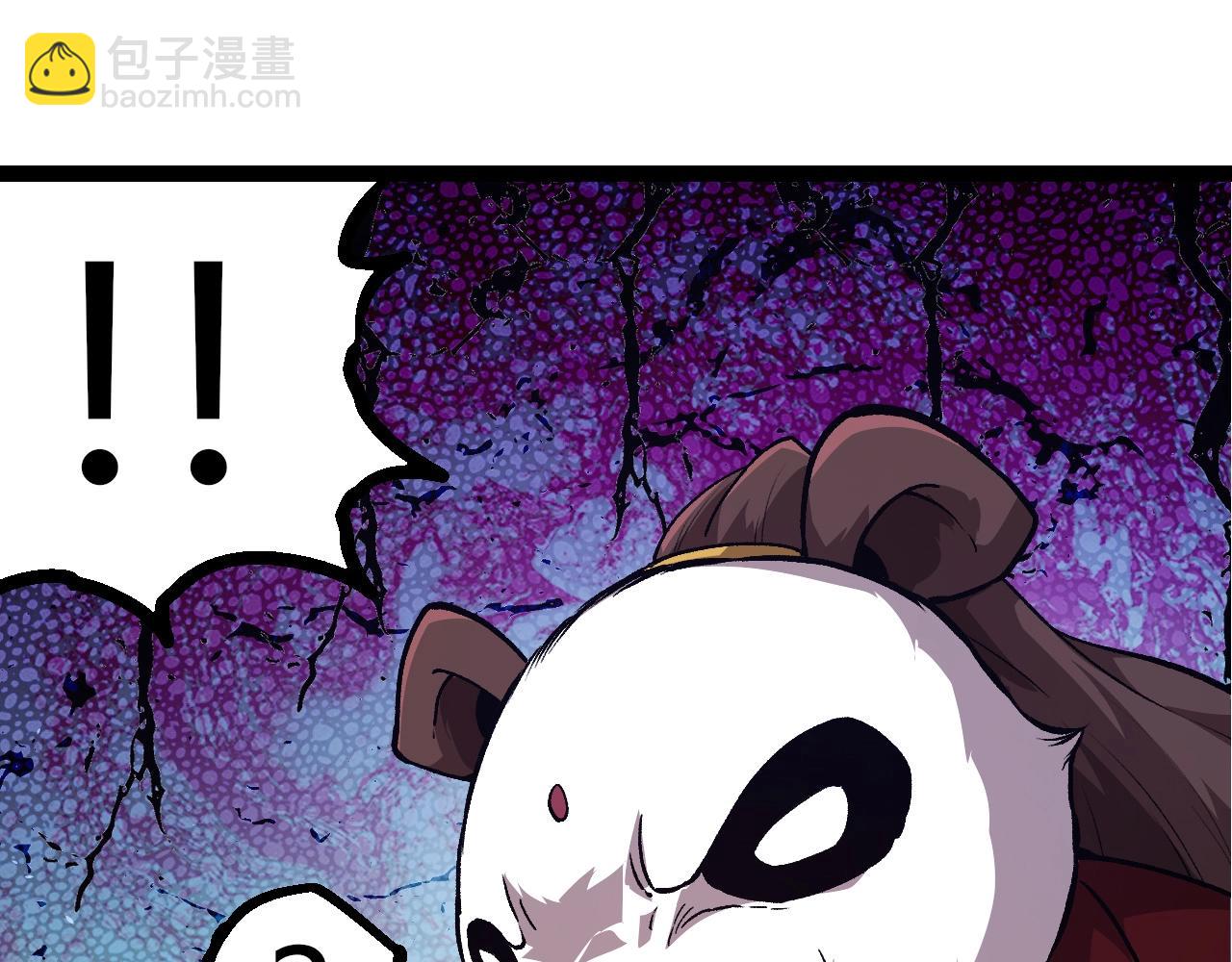 從大樹開始的進化 - 第310話 全面戰備(2/3) - 7