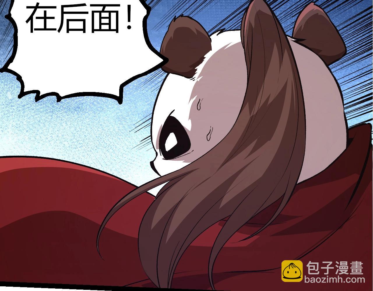 從大樹開始的進化 - 第310話 全面戰備(2/3) - 4