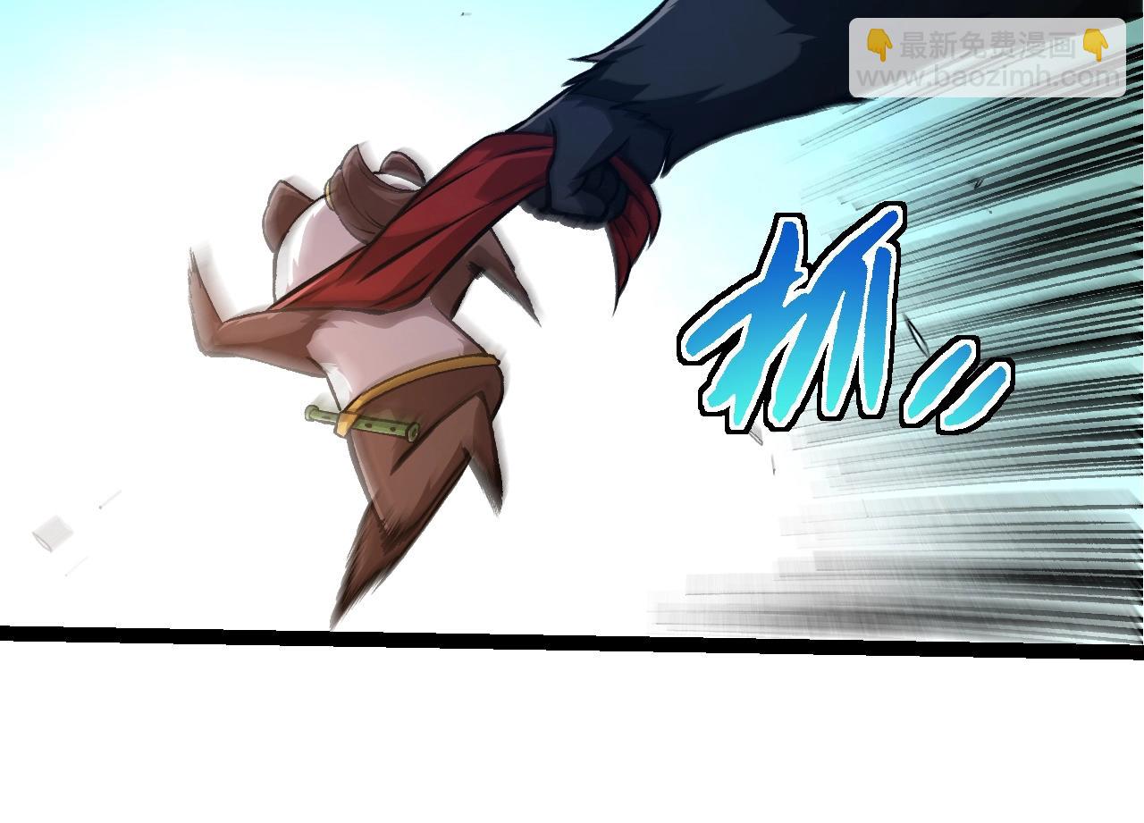 從大樹開始的進化 - 第310話 全面戰備(2/3) - 8