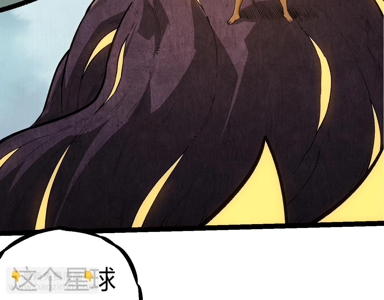 從大樹開始的進化 - 第310話 全面戰備(2/3) - 2