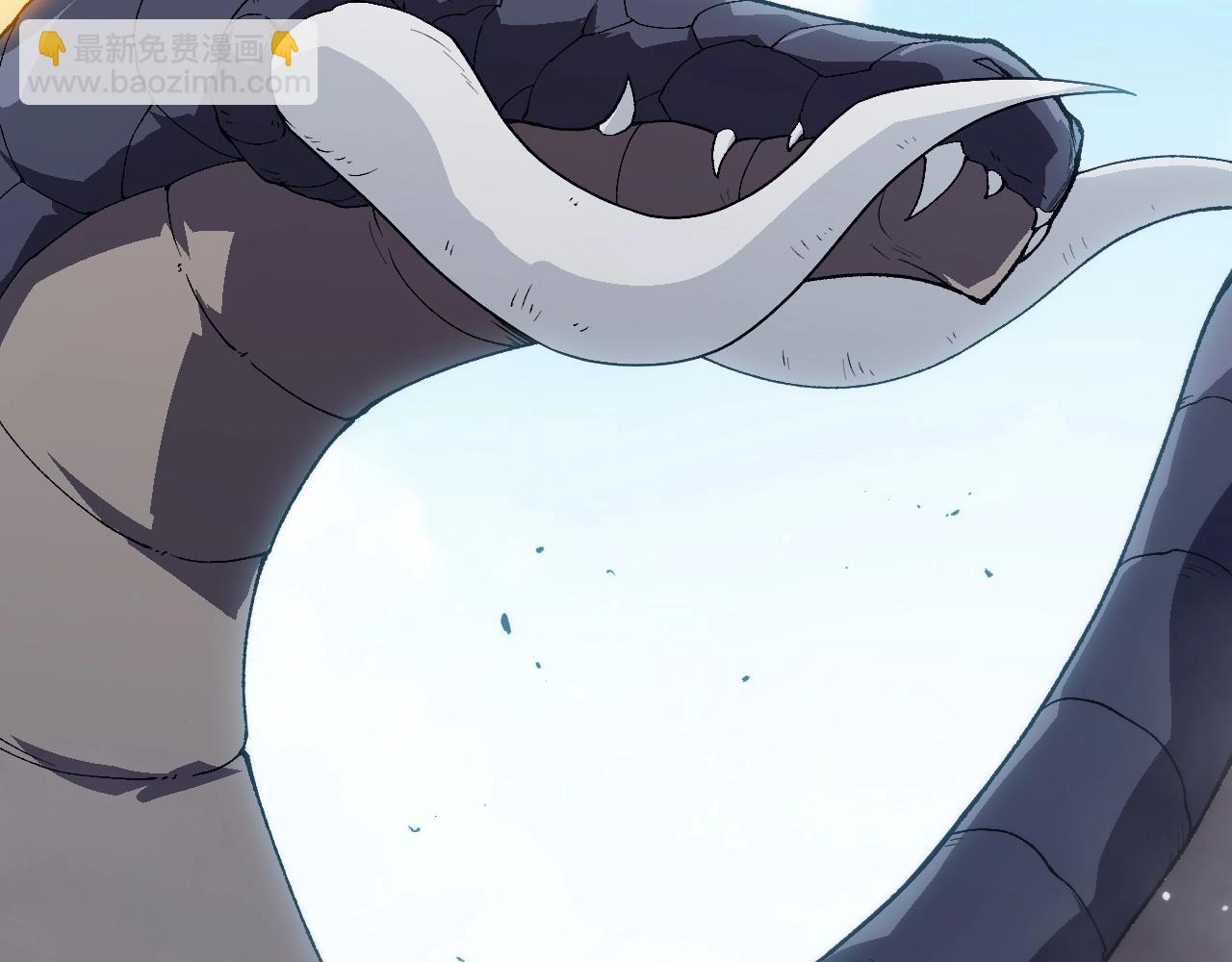 從大樹開始的進化 - 第312話 龍晶石(3/3) - 1