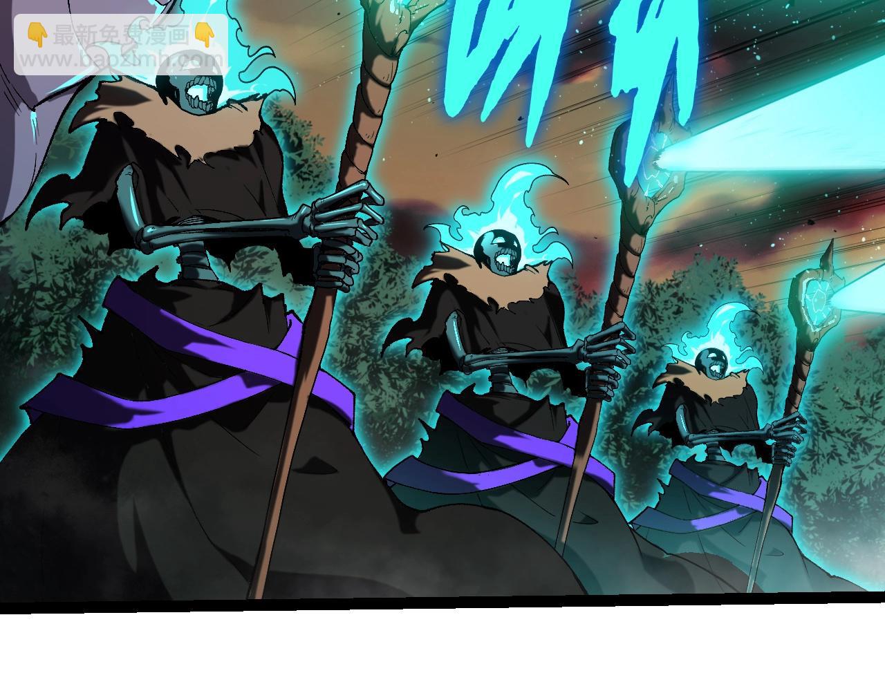 從大樹開始的進化 - 第312話 龍晶石(1/3) - 3