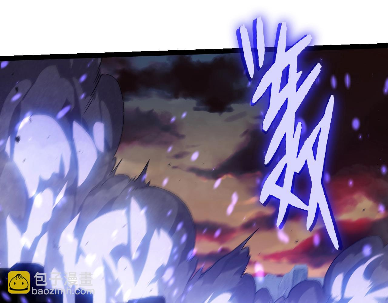 從大樹開始的進化 - 第312話 龍晶石(1/3) - 7