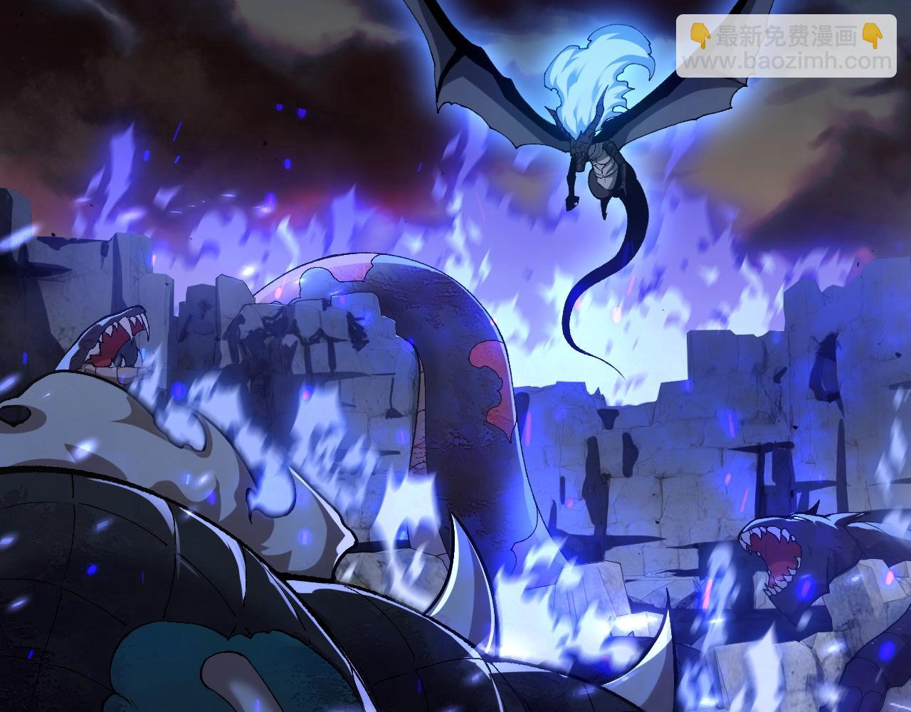 從大樹開始的進化 - 第312話 龍晶石(1/3) - 1