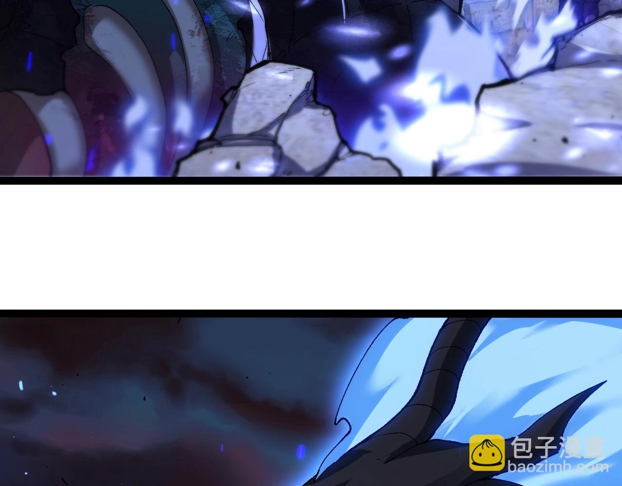 從大樹開始的進化 - 第312話 龍晶石(1/3) - 2