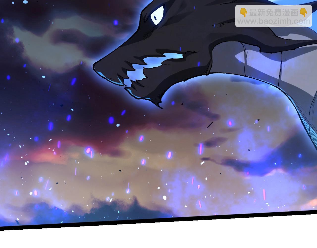 從大樹開始的進化 - 第312話 龍晶石(1/3) - 3