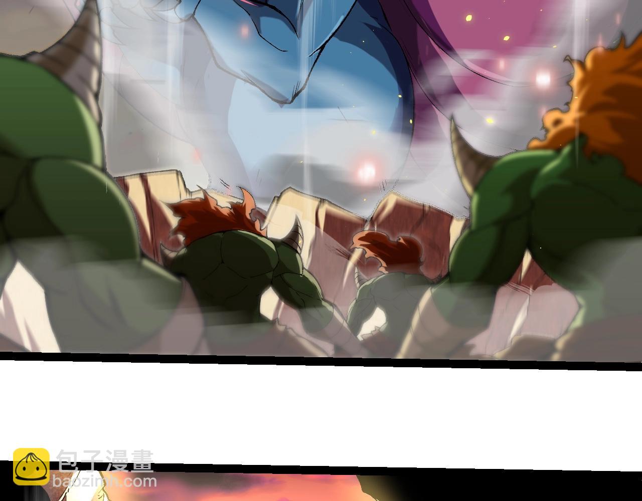 從大樹開始的進化 - 第312話 龍晶石(1/3) - 2