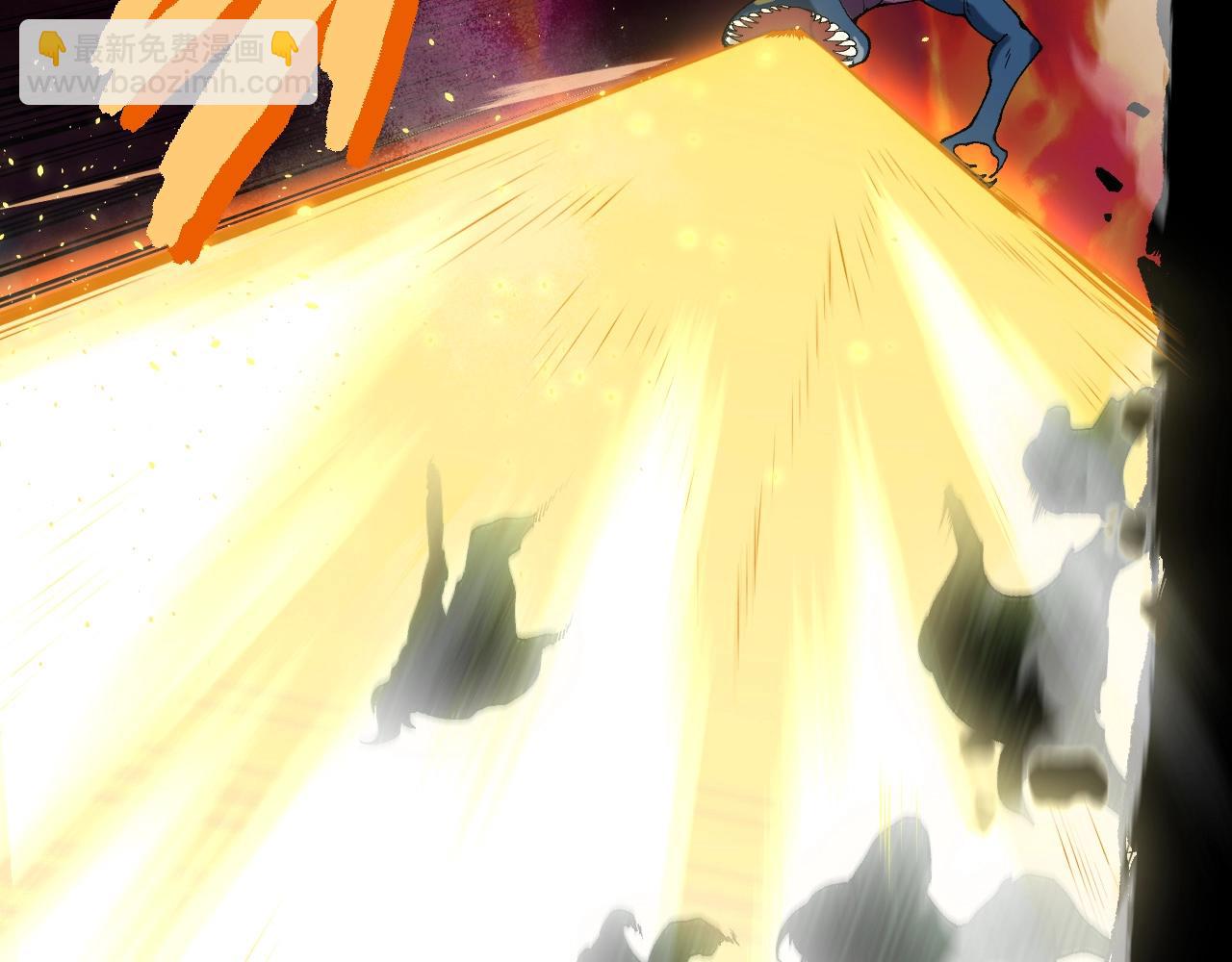 從大樹開始的進化 - 第312話 龍晶石(1/3) - 8