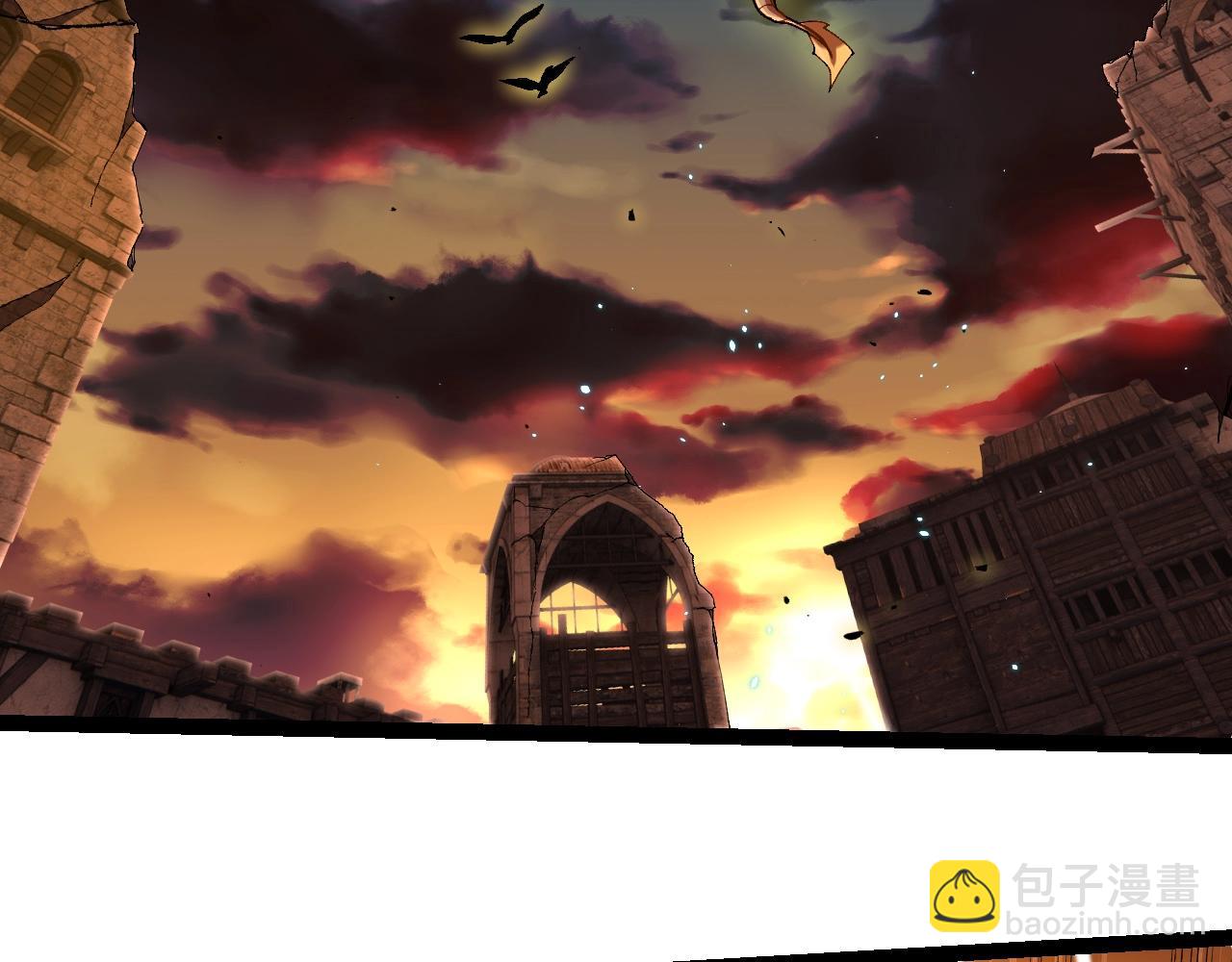 從大樹開始的進化 - 第312話 龍晶石(1/3) - 4