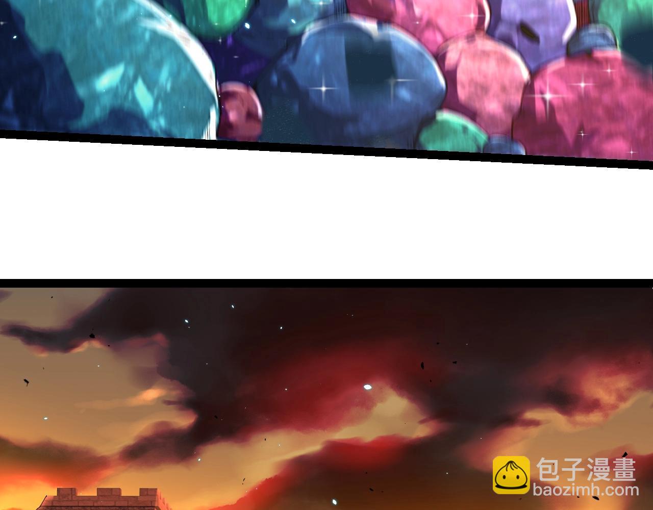 從大樹開始的進化 - 第312話 龍晶石(1/3) - 6