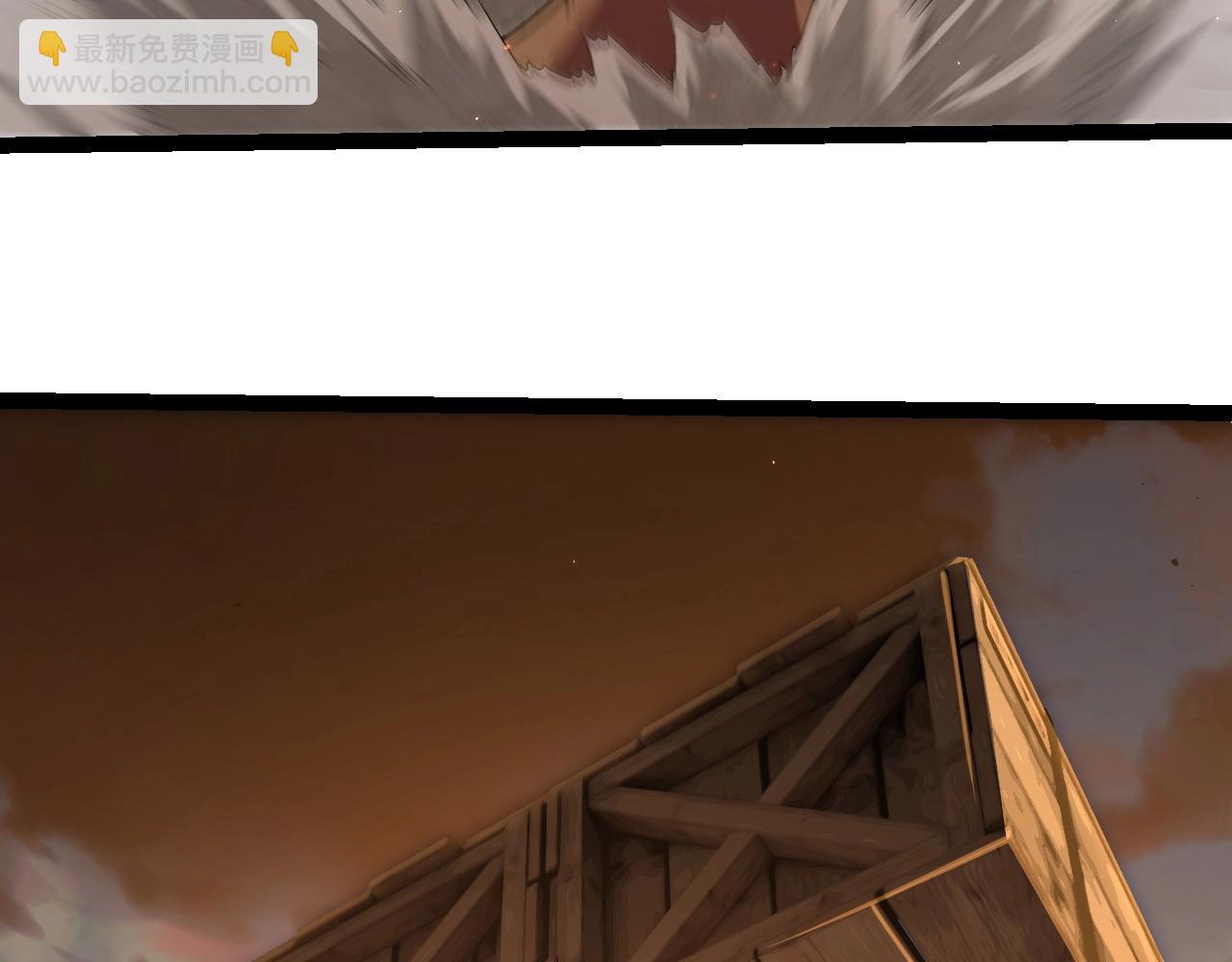 從大樹開始的進化 - 第312話 龍晶石(1/3) - 6