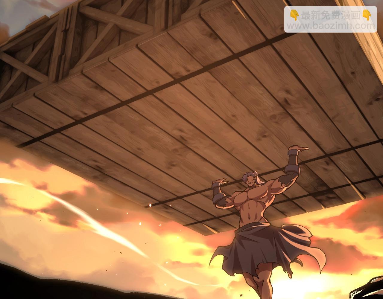 從大樹開始的進化 - 第312話 龍晶石(1/3) - 7