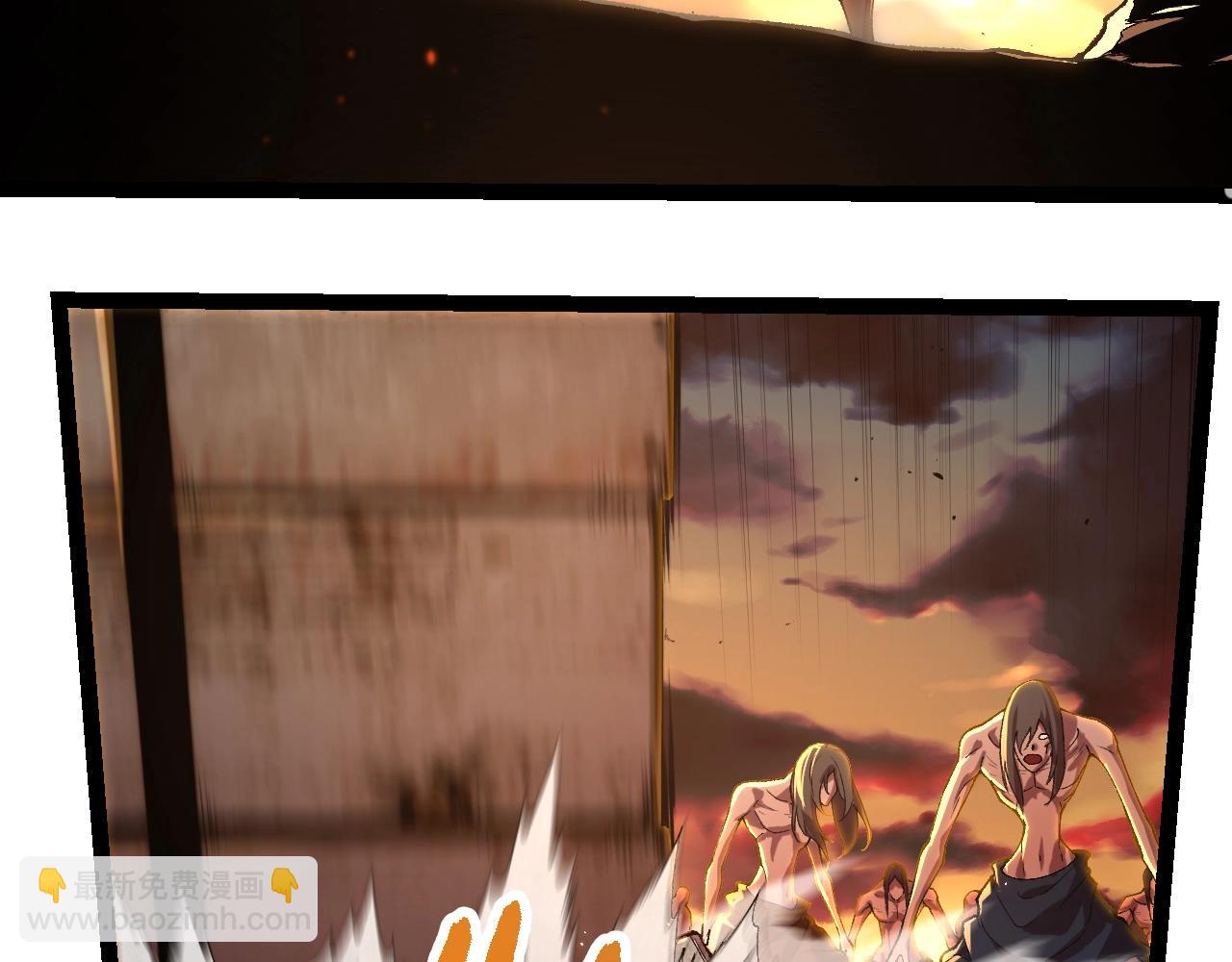 從大樹開始的進化 - 第312話 龍晶石(1/3) - 8