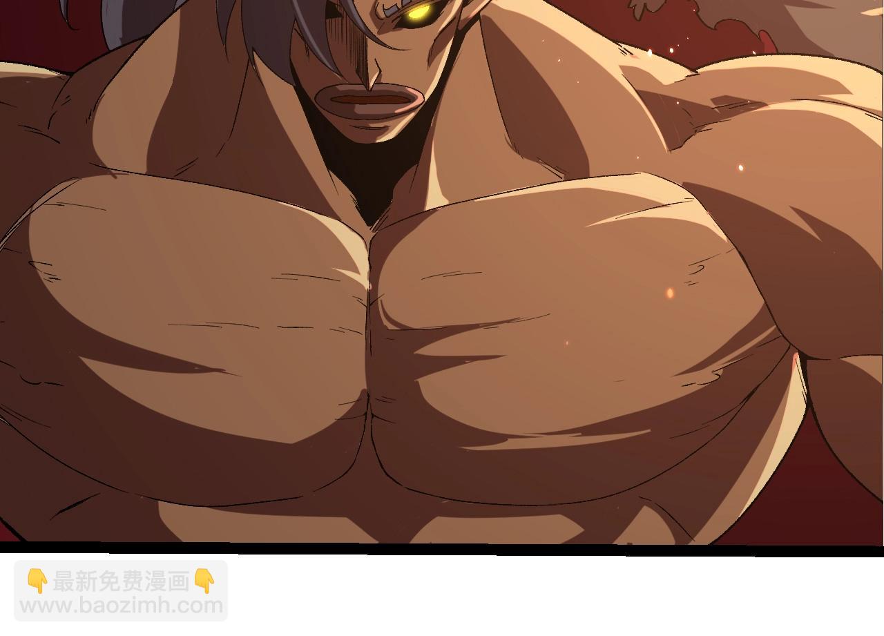 從大樹開始的進化 - 第312話 龍晶石(2/3) - 8