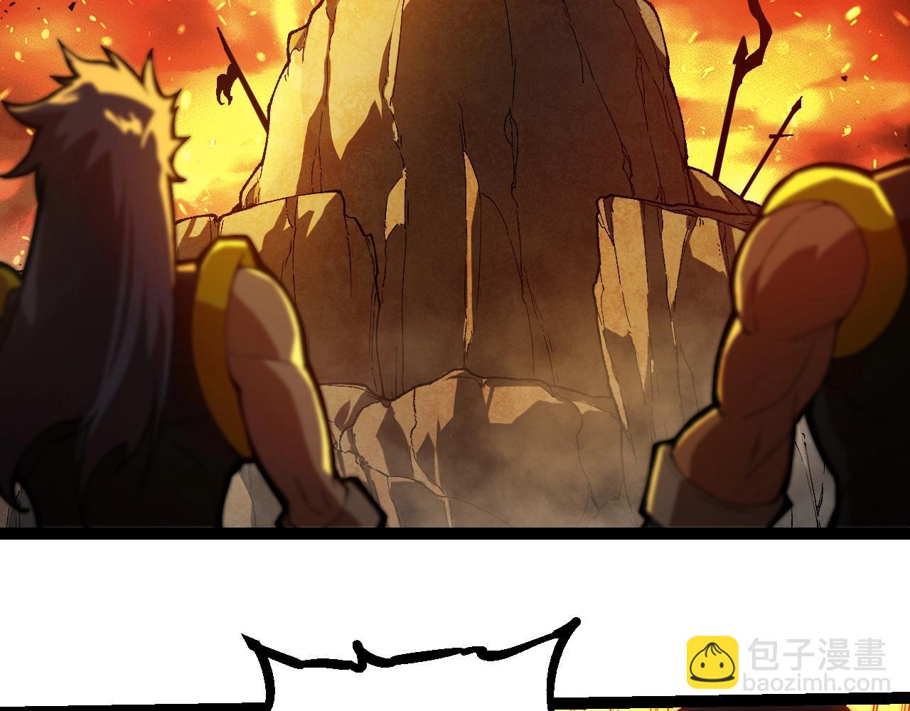 從大樹開始的進化 - 第312話 龍晶石(1/3) - 6