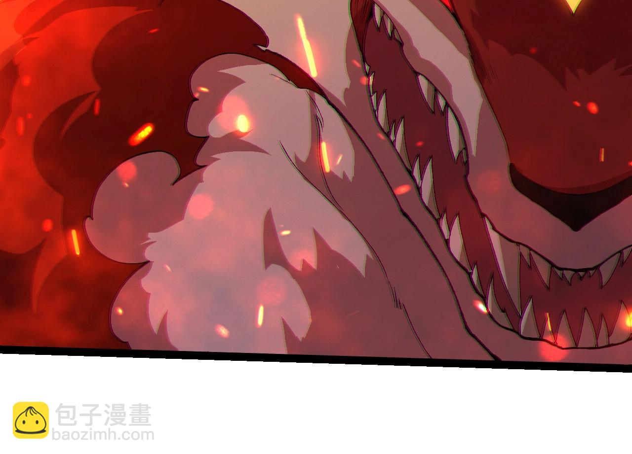 從大樹開始的進化 - 第312話 龍晶石(2/3) - 2