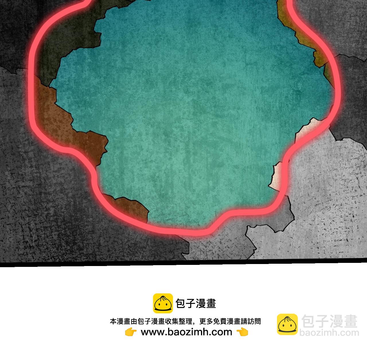 從大樹開始的進化 - 第312話 龍晶石(2/3) - 1