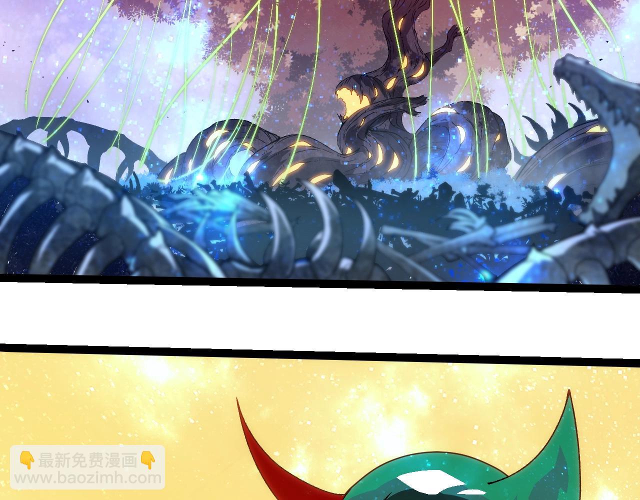 從大樹開始的進化 - 第312話 龍晶石(2/3) - 3