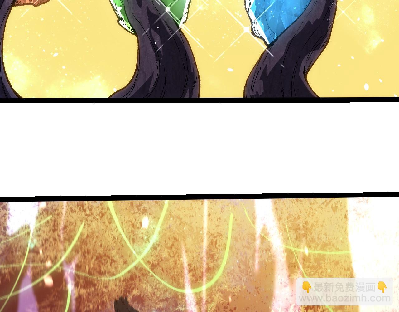 從大樹開始的進化 - 第312話 龍晶石(2/3) - 1