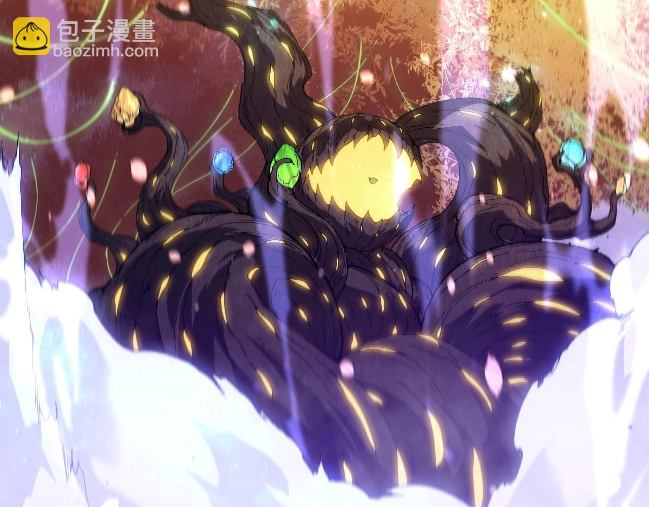 從大樹開始的進化 - 第312話 龍晶石(2/3) - 2