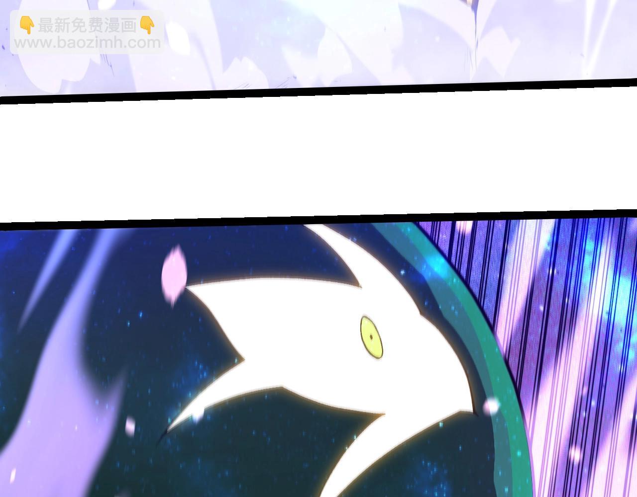 從大樹開始的進化 - 第312話 龍晶石(2/3) - 3